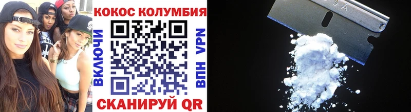 Амфетамин Шацк