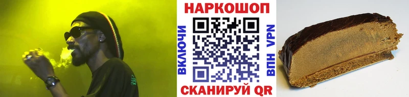 Где купить наркотики Шацк АМФЕТАМИН Галлюциногенные грибы Кокаин