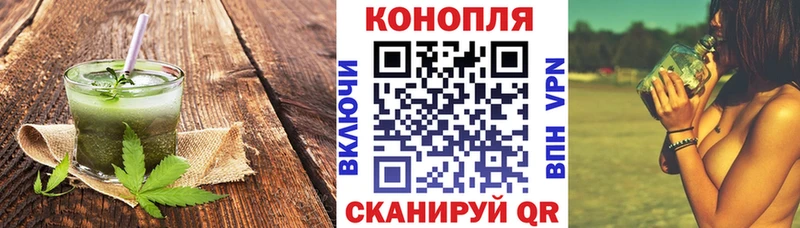 цена наркотик  Шацк  ссылка на мегу ссылки  Еда ТГК конопля 