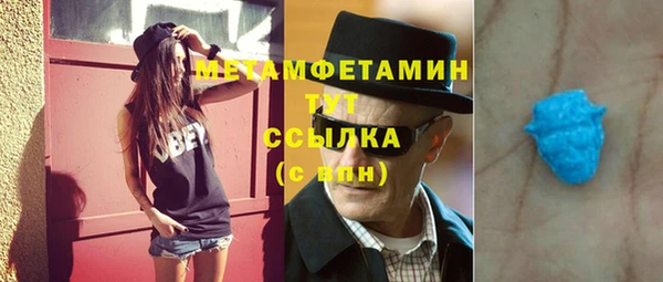 скорость Лагань