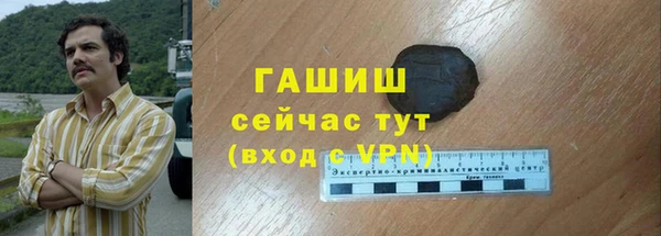 мескалин Лиски