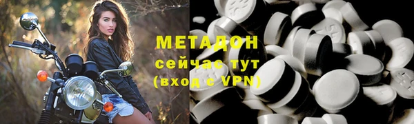 дмт Лабытнанги