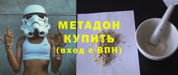 дмт Лабытнанги