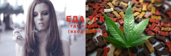 мескалин Лиски