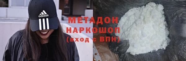 мескалин Лиски