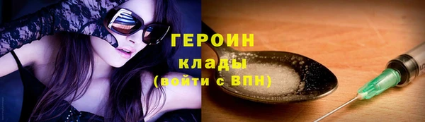 дмт Лабытнанги
