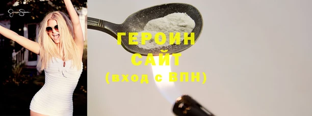 дмт Лабытнанги