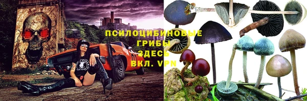 мефедрон мука Лихославль