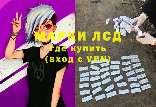 героин Абаза