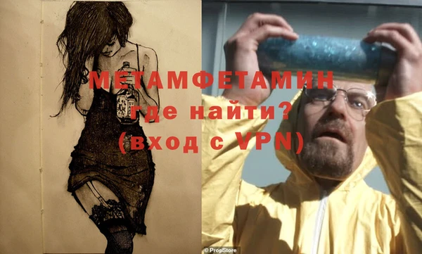 экстази Дмитриев