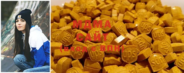дмт Лабытнанги