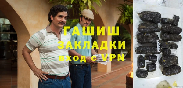 скорость Лагань
