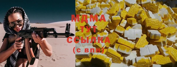 скорость Лагань