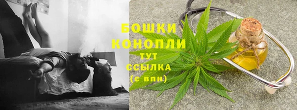 мескалин Лиски