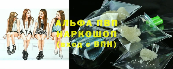 мескалин Лиски