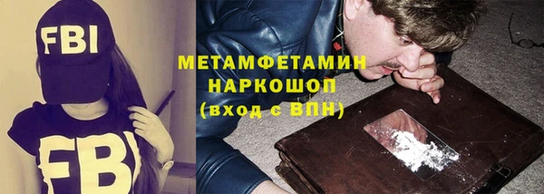 скорость Лагань