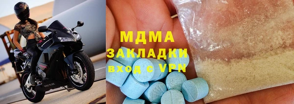 мескалин Лиски
